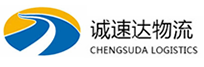 湖州到嘉峪关物流公司